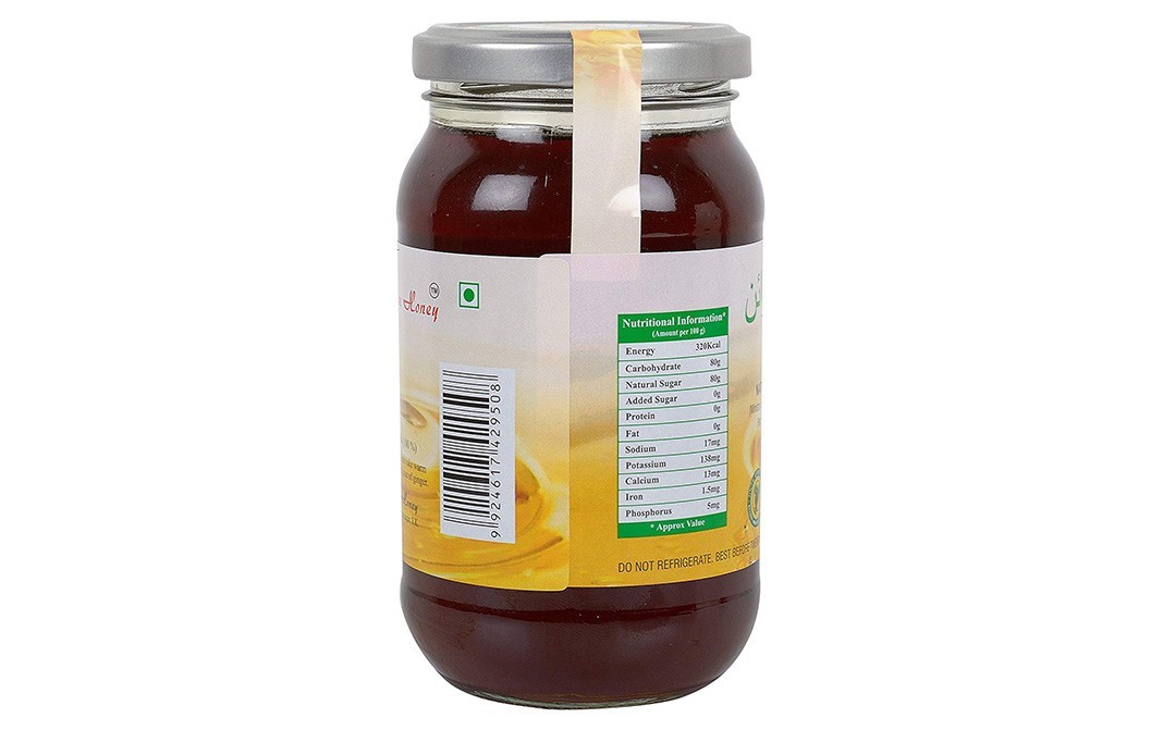 Apis Divine Honey    Glass Jar  500 grams